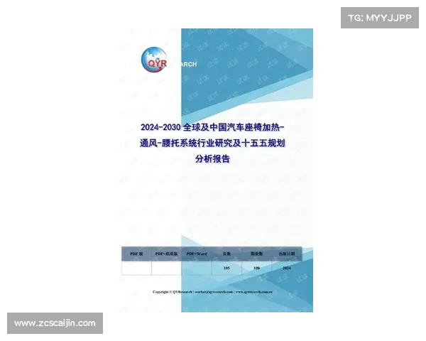 夏联未来改革提案引入双败淘汰制或将大幅提升赛事竞争性与观赏性 夏联未来改革提案引入双败淘汰制或将大幅提升赛事竞争性与观赏性